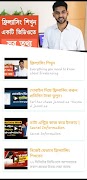Learn Freelancing Cartaz