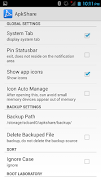 ApkShare скриншот 4