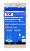 SMC Web Solution स्क्रीनशॉट 2