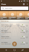 Serenity Brown Theme 스크린샷 3