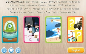 เกมรถสำหรับเด็ก - Kids puzzle ภาพหน้าจอ 6