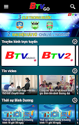 BTV Go 截圖 1