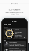 Bulova ภาพหน้าจอ 3