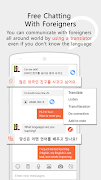 Anygram : Make Global Friends screenshot 1