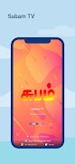 Subam TV poster