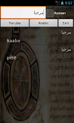 Yoruba Arabic Dictionary screenshot 6