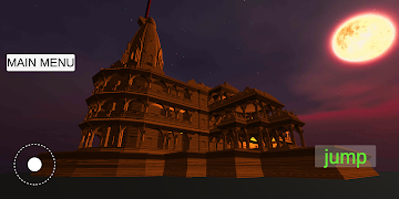 RAM MANDIR 3D EXPERIENCE скриншот 7
