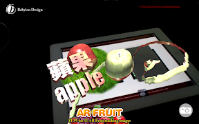 1 Schermata AR FRUIT