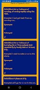 Word Definitions - Dictionary স্ক্রিনশট 1