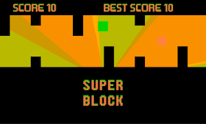 SUPER BLOCK 포스터