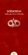 BookSeva اسکرین شاٹ 3