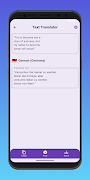 OCR - Image To Text Screenshot 6