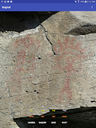 7 Schermata aDStretch