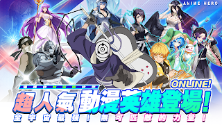 全明星對決 poster