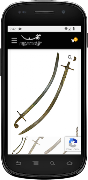 Ghaith Swords 스크린샷 3