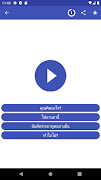 6 Schermata Learn Thai Language