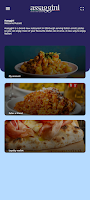 Assaggini Rewards screenshot 1