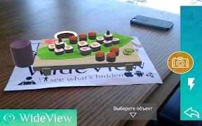 WideView augmented reality स्क्रीनशॉट 2