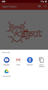 new rajput status ,राजपूत स्टे Screenshot 4