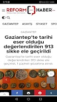 Reform Haber скриншот 1