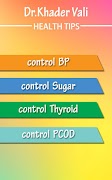 Khader Vali Diet screenshot 5