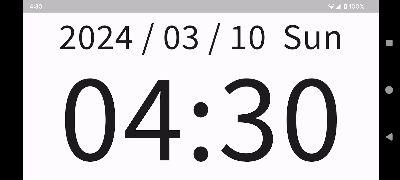 Simple Digital Clock Cartaz