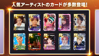 SUPERSTAR YG screenshot 1