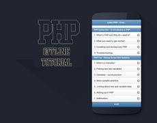 Learn PHP Offline Tutorials स्क्रीनशॉट 1