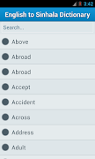 Sinhala English Dictionary screenshot 1