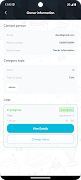 برنامه‌نما Froneri Sales Kit عکس از صفحه