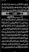 Pocket Quran screenshot 2