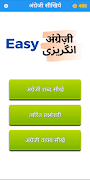 Easy Angrezi स्क्रीनशॉट 3