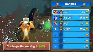 Meta Race ภาพหน้าจอ 4