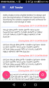 Alif Tender screenshot 2