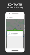 StartBud اسکرین شاٹ 4