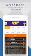 Reading Trophy imagem de tela 3