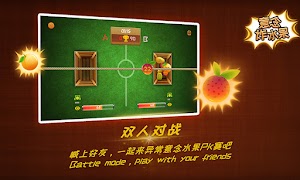 Mind Fruit Bomb スクリーンショット 2