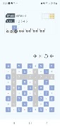 Train Puzzle -Math Number Game screenshot 1