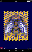 برنامه‌نما PathPix Hex عکس از صفحه