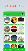 Class 10 Nepali Guide Book screenshot 1