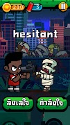 TOEIC Zombie - เกมทายศัพท์ โทอ Ekran Görüntüsü 2