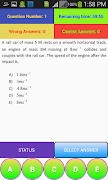 Physics MCQ screenshot 5
