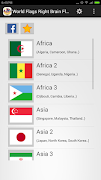 World Flags Flashcards 截图 1