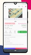 Archit Enterprise স্ক্রিনশট 1