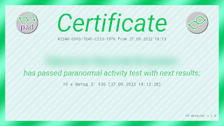 Paranormal activity detector スクリーンショット 6