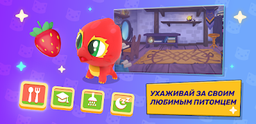 МатеМагия 截圖 4