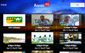 Aaran TV screenshot 7