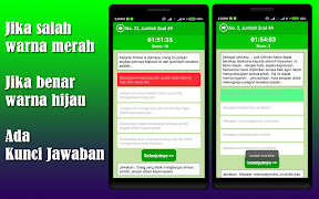 Tes UNBK SMA 2021 + Materi Off screenshot 4