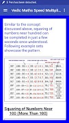 Vedic Maths Multiplication ảnh chụp màn hình 2