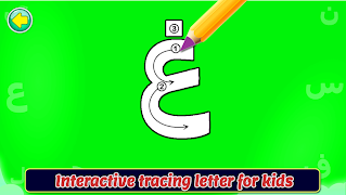 Arabic Alphabet Tracing gönderen